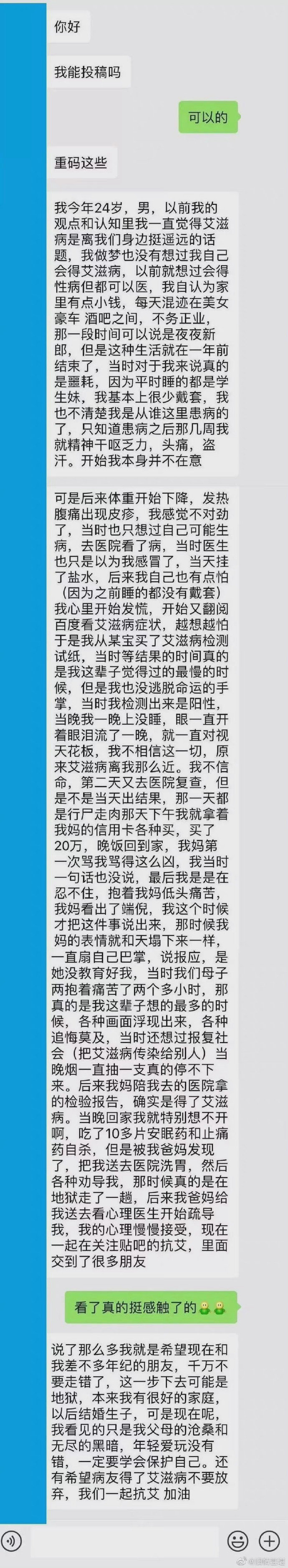 哎，不知该说什么好