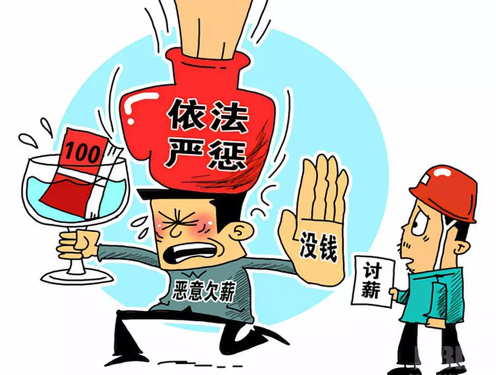 “欠薪的下场太惨了！”辽宁丹东，黑心包工头，欠了同村村民1700元的工资，村民在