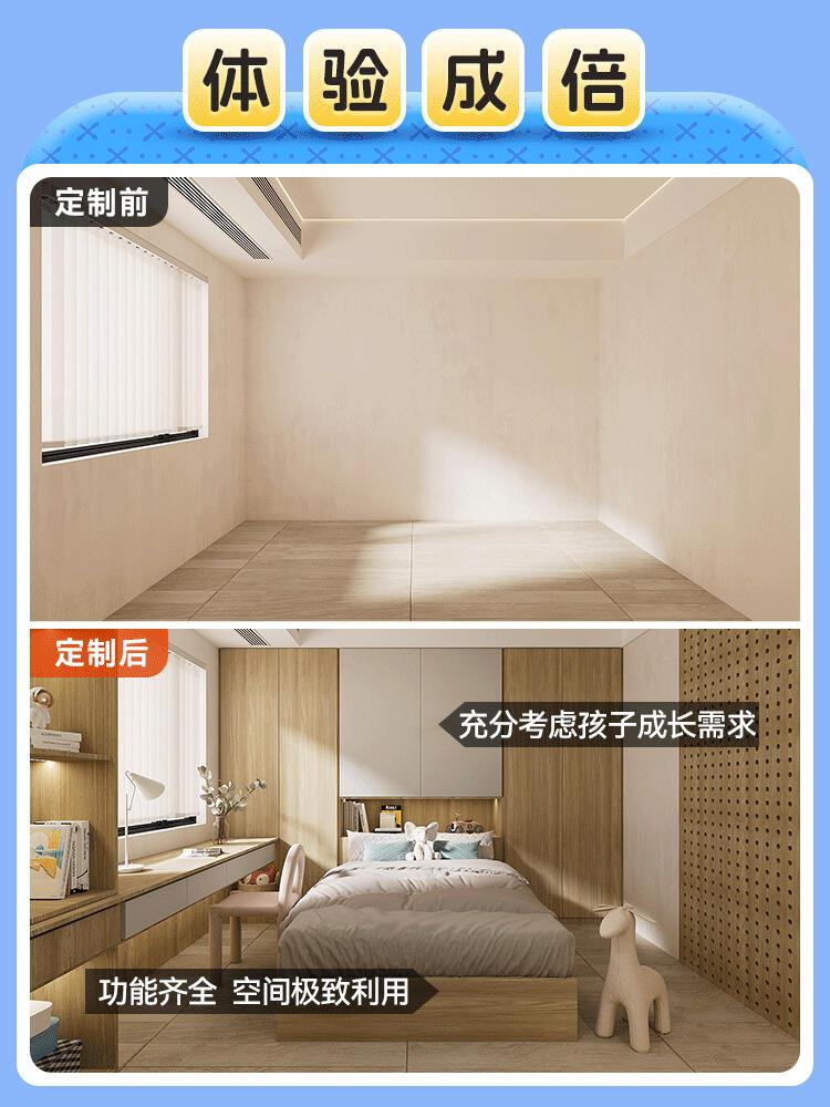 100㎡的梦中情房原木风就这样装好嘛