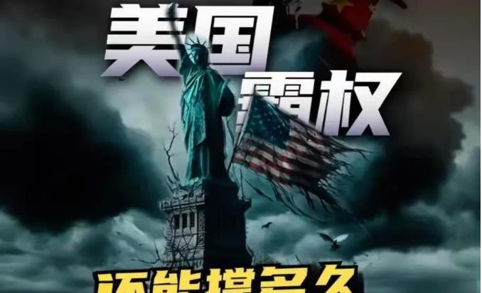 为什么特朗普会赢？
事实上都知道特朗普一直都领先，否则就没有必要出动三次暗杀了。