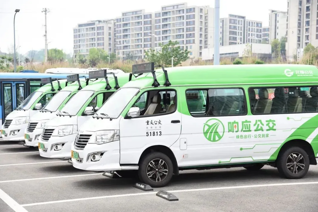 最近，重庆的响应公交上了中央电视台了，确实吸引了眼球。这个响应公交是今年我们重庆