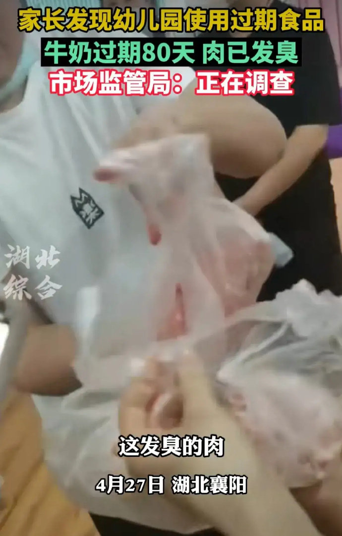 我还可以东山再起