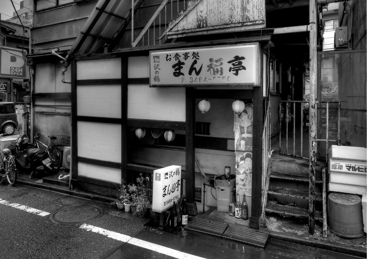 双面精英之死：东京职场女性的隐秘黑暗