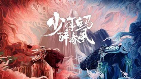 李长生锋芒毕露，狠辣报复太安帝！