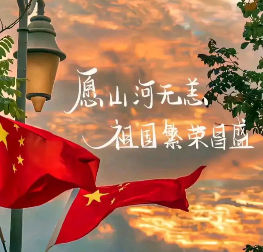 联合国五常都是打出来的
1. 美国打过德国，打败了日本，进了五常
2. 俄罗斯（