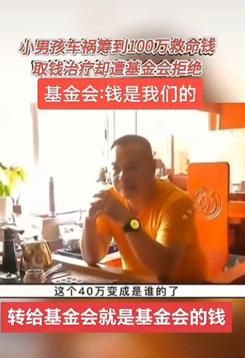 还有底线吗？
         一个短视频，震碎了我的三观！
        事