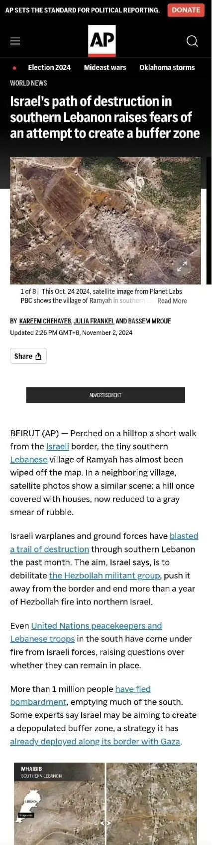 美媒称，以色列军队过去一个月对黎巴嫩南部地区实施了一连串的轰炸，距离以色列边境不