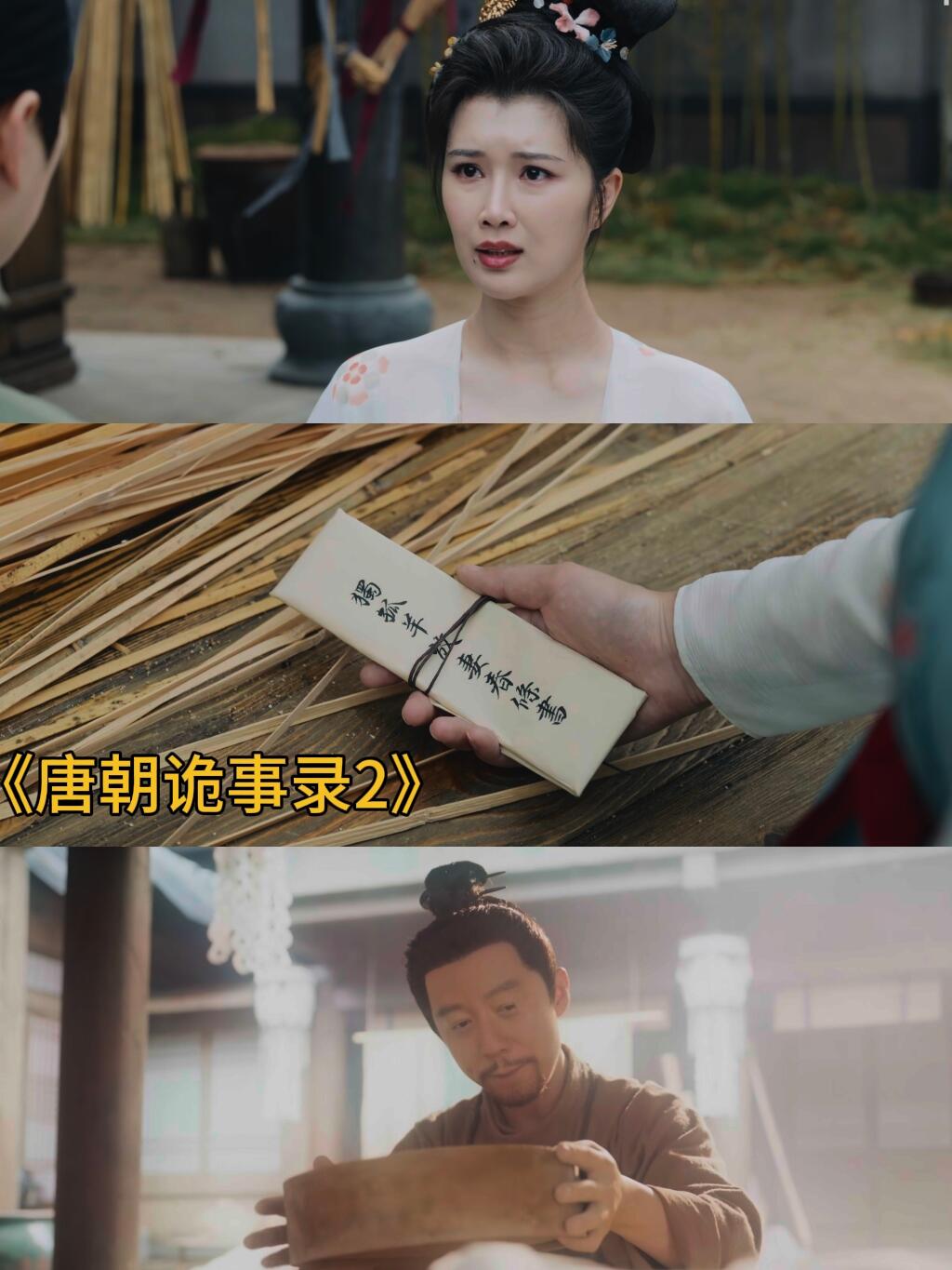 愿吾妻觅得良家，对镜展颜！
