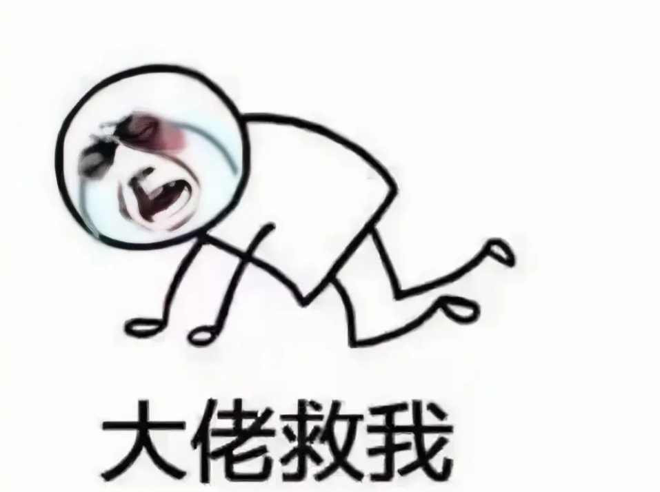 买房人的心酸：这三年，高杠杆买房的人破产无数。
还有很大一部分群体都在苦苦挣扎，