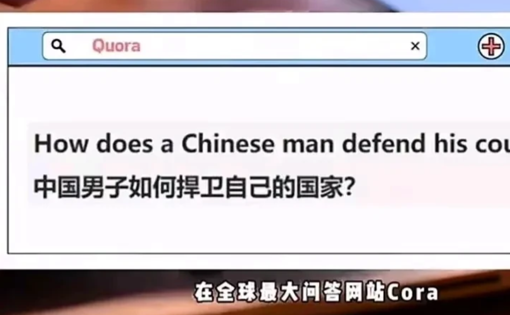美国网友问道：中国人连枪都没怎么见过，如果发生战争能保卫国家吗？

这点不必担心