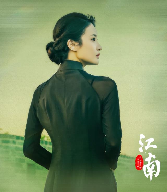 中秋档10部大片争雄,我却被这部江南爱情片硬控!(中秋档电影推荐)-第20张图片-九妖电影 中秋档10部大片争雄,我却被这部江南爱情片硬控!(中秋档电影推荐)-第20张图片-九妖电影