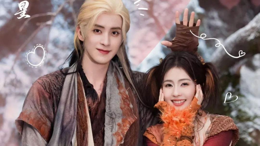 《白月梵星》：白鹿、敖瑞鹏主演古装爱情传奇