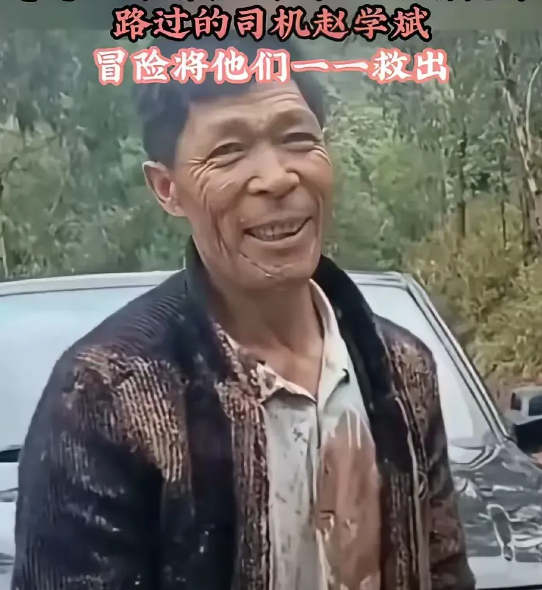 四川宜宾又是一个令人痛心的消息传来！又是一个悲惨的事故发生在了孩子身上！   据