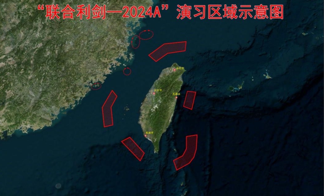 赖清德过于膨胀了！或许是因为美国出席了他所谓的“就职典礼”，在发表就职讲话的时候