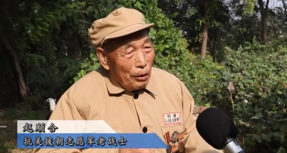 抗美援朝时，杨育才带领侦察员们快速跃进，在前面开路的赵顺合心里咯噔一下，他低声呼