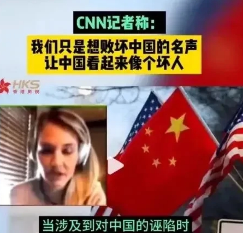 西方媒 体塑造的谎言瞒不住了。之前CNN报道称，阿萨德有几十辆豪车，说阿萨德极其