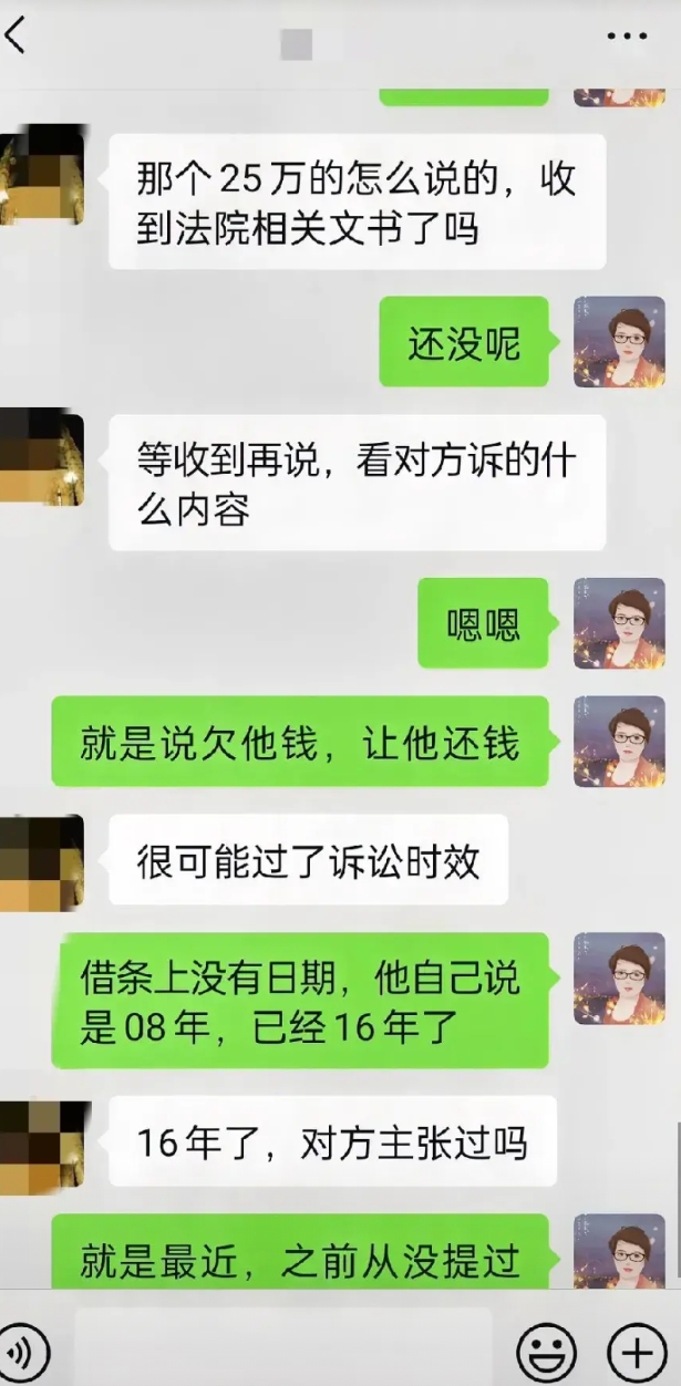 朋友老赵，这个新年遇到了一件麻烦事，特别的窝火，自己在银行工作，平时谨小慎微，却