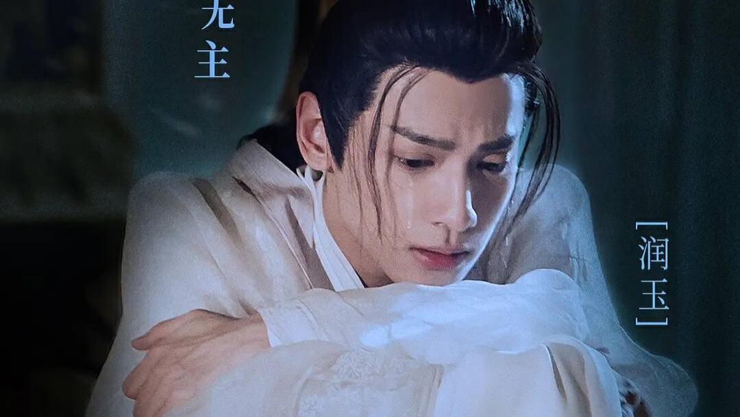 评录官盘点，芭蕾舞老师罗云熙，主演的最火的五部电视剧！