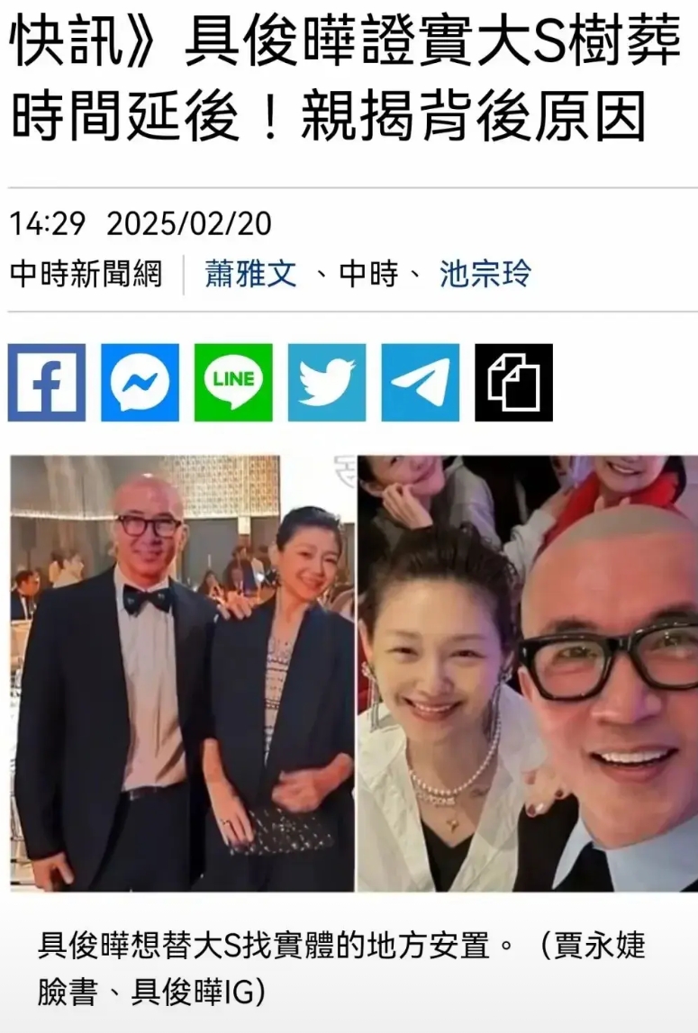 泪崩了！最爱徐熙媛的男人竟然是卤蛋，这个被嘲讽为“软饭男”一声不吭的韩国男人，跟