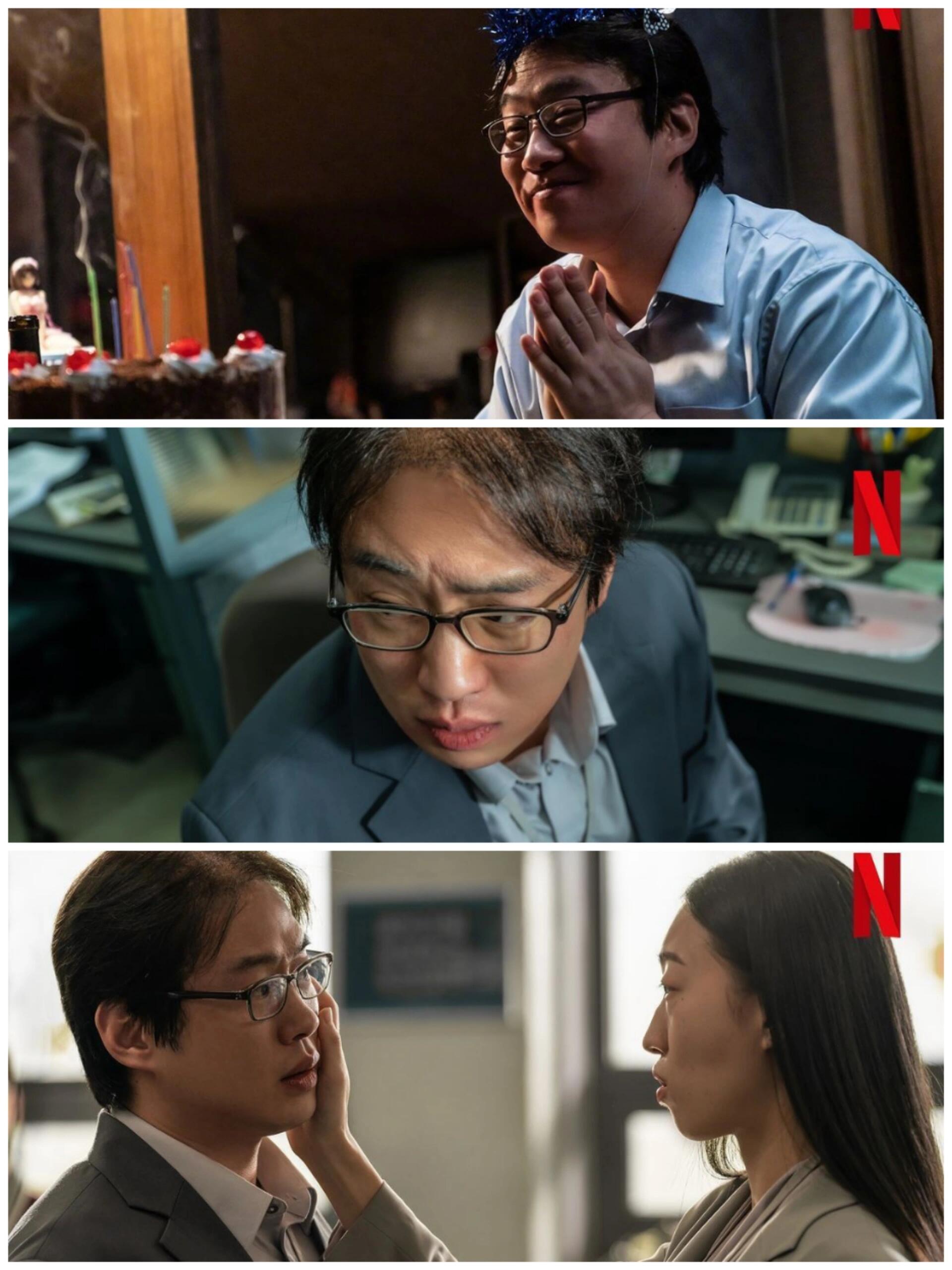 太敢拍了,惊悚犯罪喜剧！这题材简直爱了