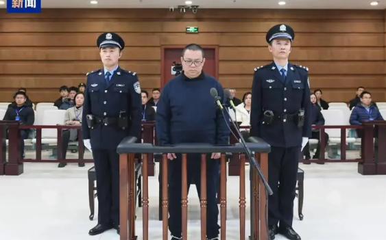 白天辉，二审维持原判，还是极刑，立即执行的那一种！他们涉案金额太高了，11个多亿