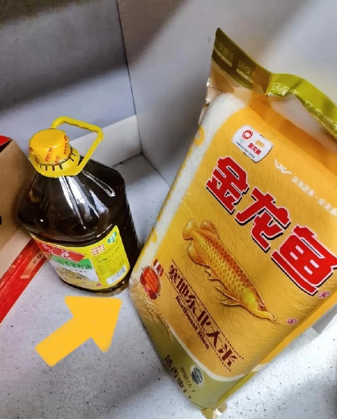 家人们，大无语事件发生！今天满心欢喜去大舅家拜年，想着过年好好拉拉话。结果一进门