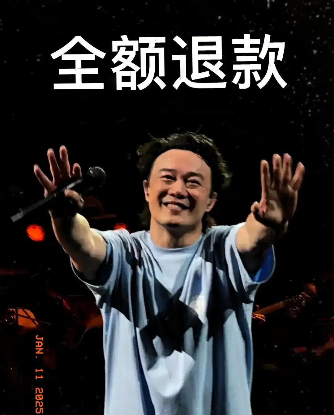 泰国最担心的事还是发生了，
陈奕迅前脚刚取消演唱会，
本山大叔后脚也取消了曼