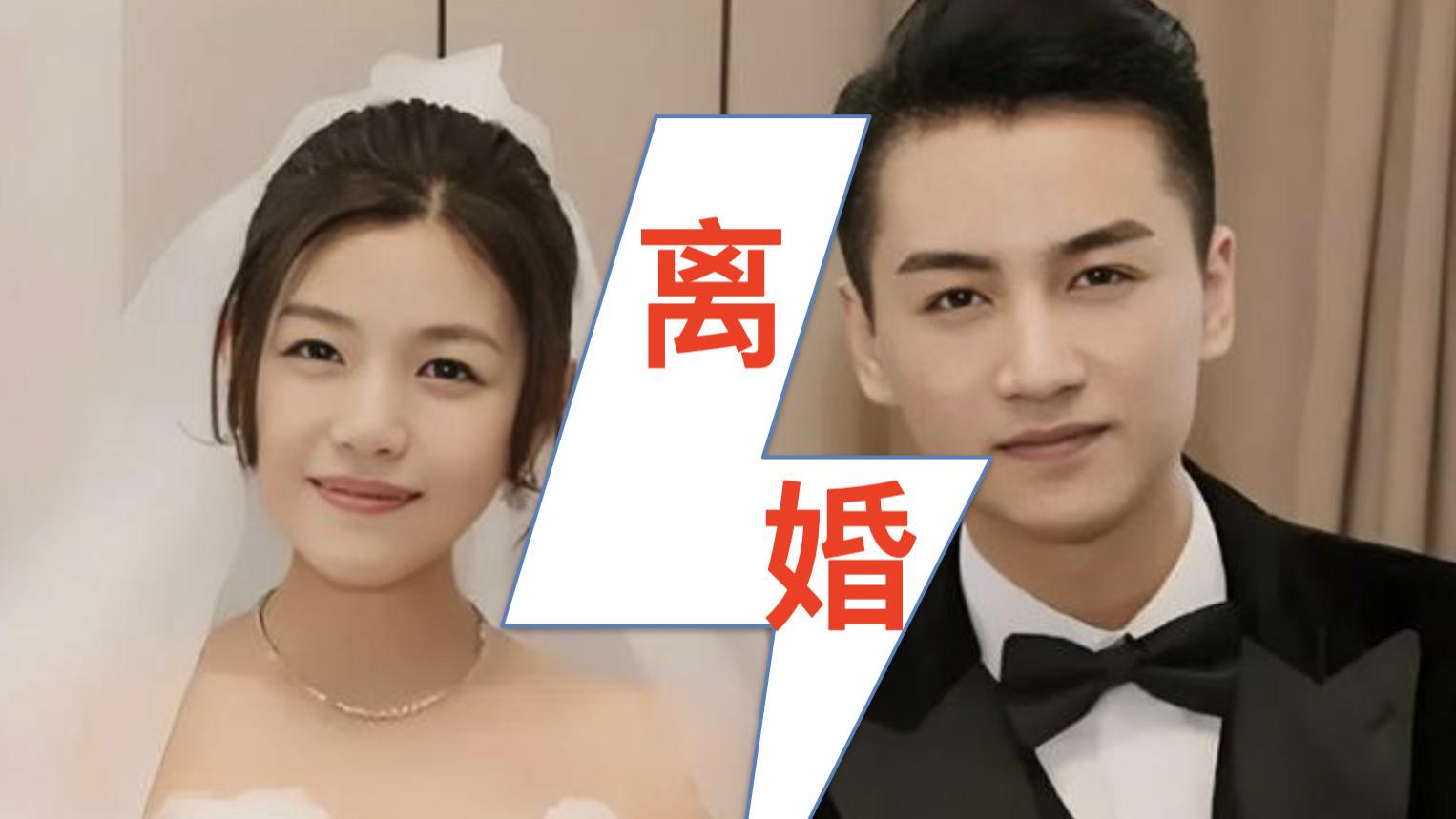 陈晓陈妍希，官宣离婚！