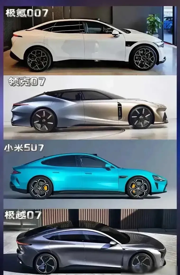 只因为这款车是小米发布？！凭良心讲，小米SU7的颜值还是很在线的。只不过很多人对