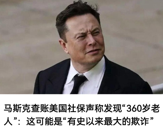 这至少是筑基了吧，难道达到金丹了？最主要的问题在于美国的历史还不到300年呢。