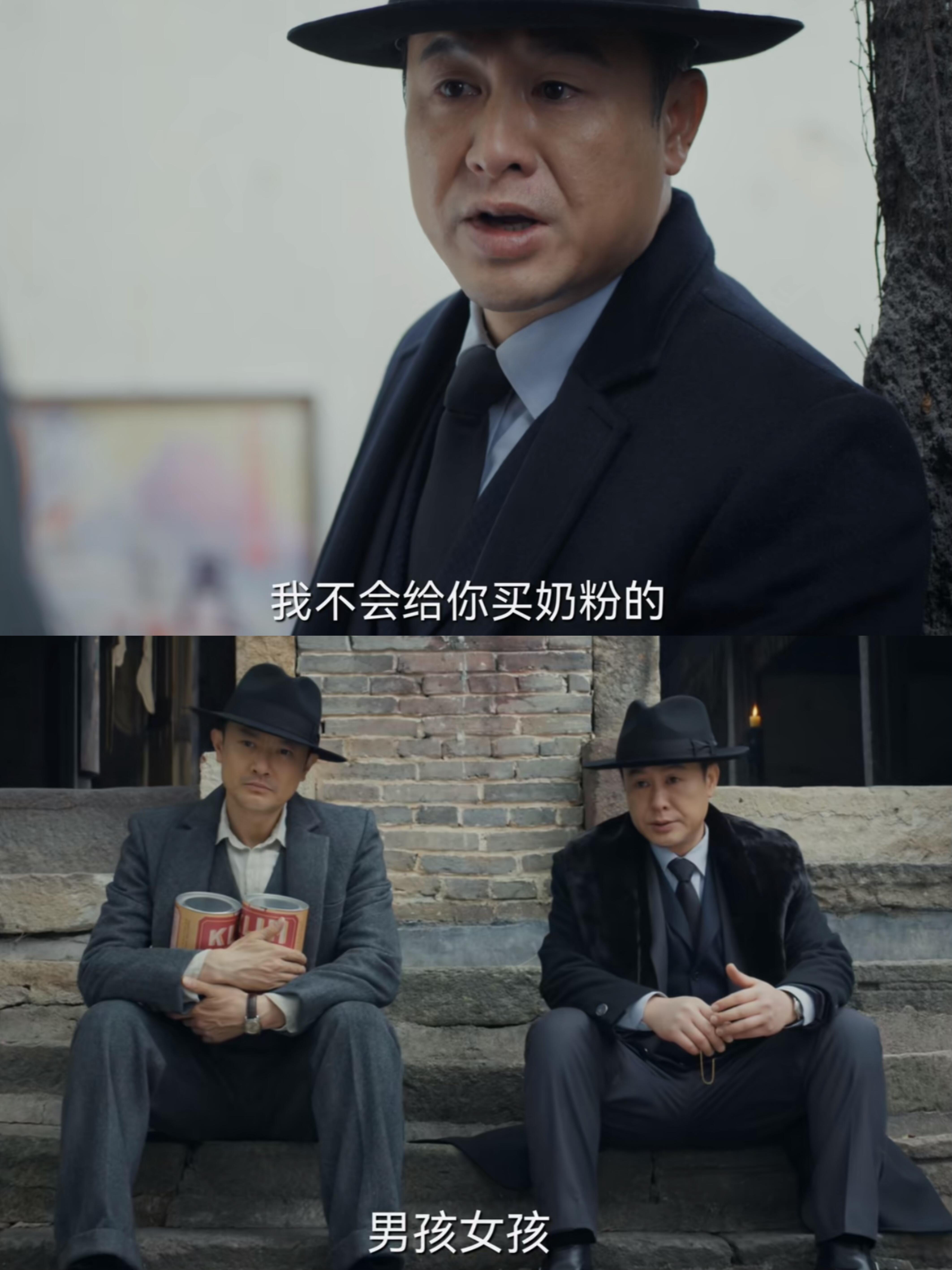 周知非不提供奶粉，胡之平就要罢工！
