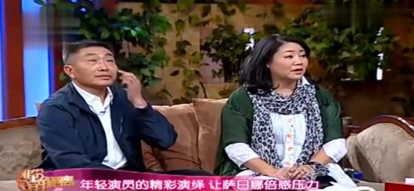 演员萨日娜在拍摄电视剧《小姨多鹤》时，非常感慨于年轻演员们的出色表现。她尤其被孙