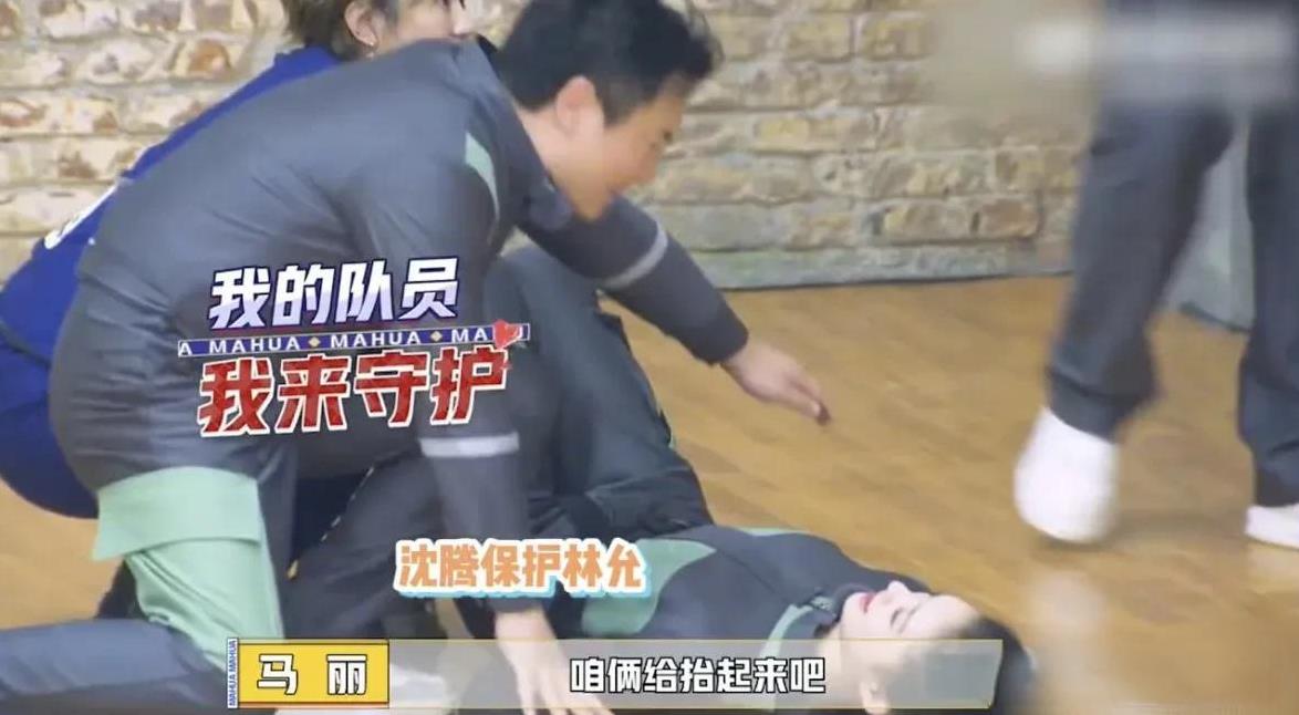 沈腾这个传闻真的很诡异！
如果不是知道什么内幕，谁会把沈腾和林允这两个名字放一起