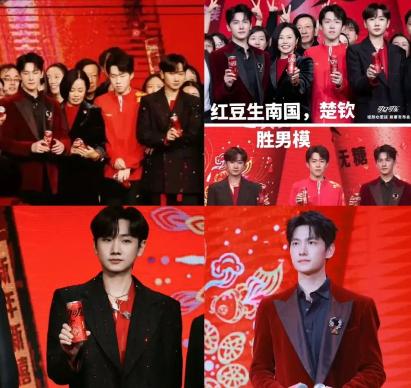 王楚钦出席可口可乐活动，我发现这 3 个人的身份不一般：

1.推王楚钦的那个女
