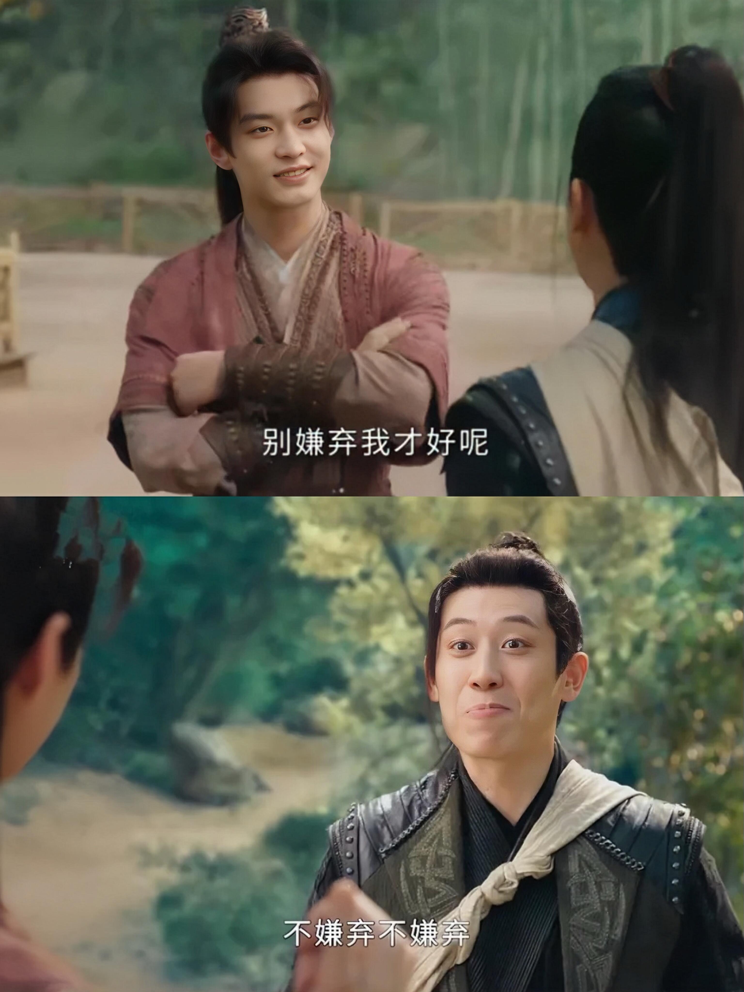 背叛挚友，赎罪半生，王人孙也很无奈