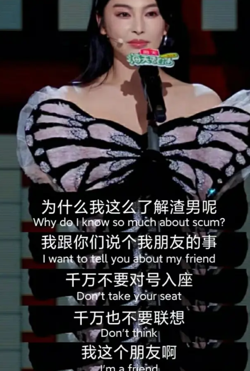 张雨绮有钱有颜有身材，为何渣她的人那么多