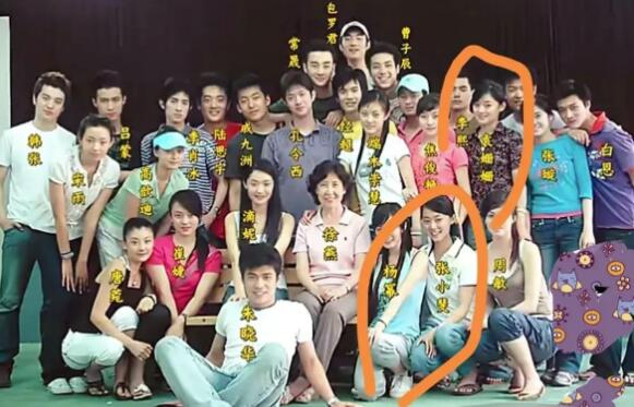 明星出名率有多低：一个班只有杨幂、袁姗姗、张小斐出圈

在娱乐圈这个星光璀璨却又
