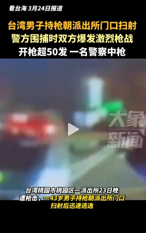 他为什么都不说，没有血海之仇就没有勇气去开枪
