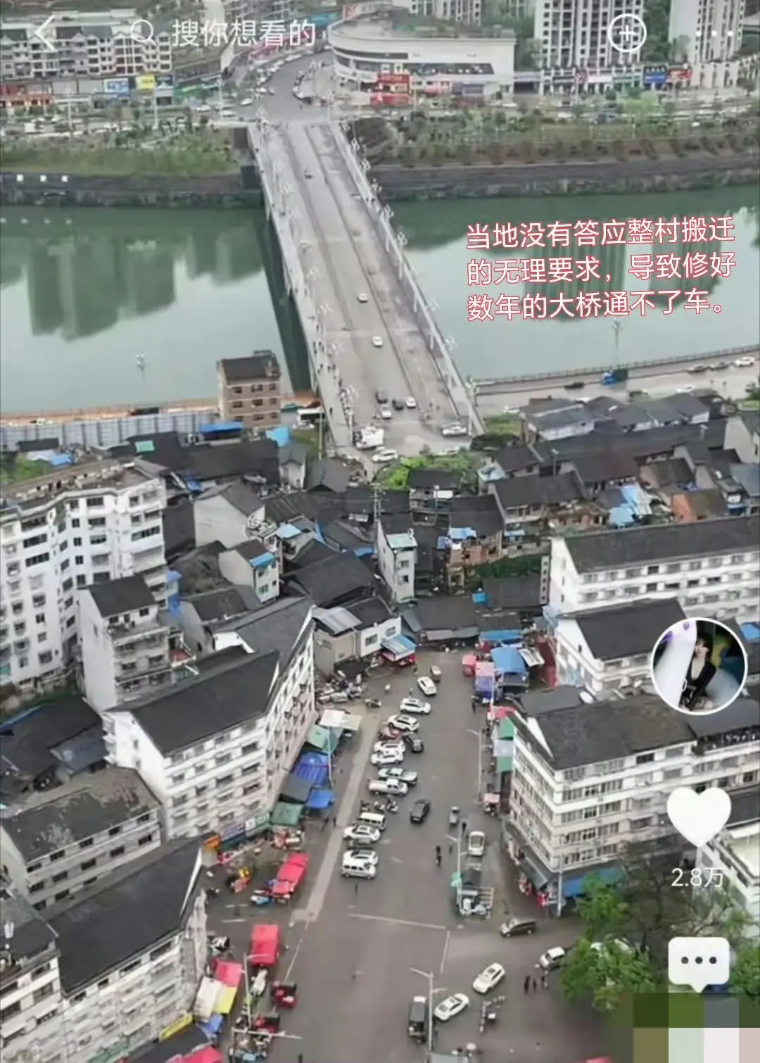 有些地方发展不起来，是有原因的
