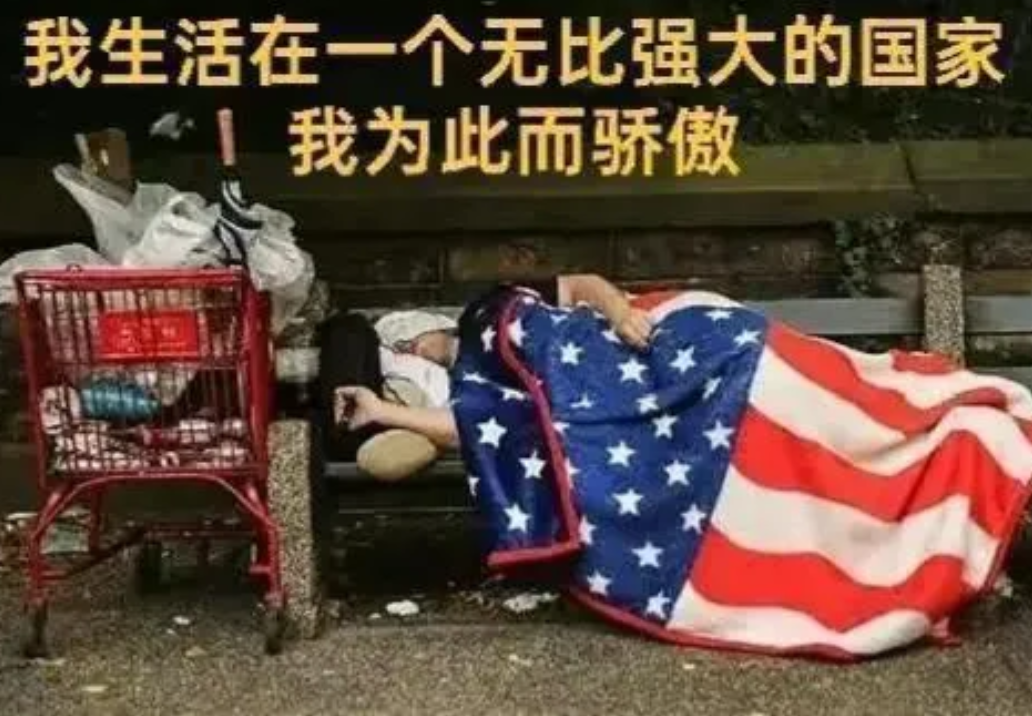 美国市长：救火？那是社会主义国家才做的事情！你们要学会自己解决问题，而不是成为问