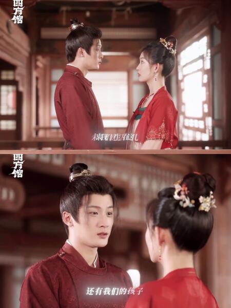 元莫，阿术的爱情竟然能这么美好