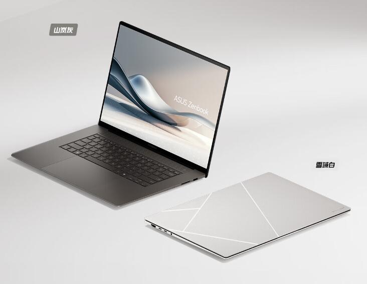 华硕灵耀 16 Air 笔记本，搭载 AMD 锐龙 AI 9 HX370 处理器