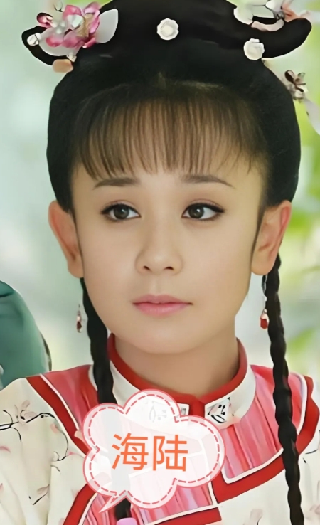 三版“紫薇”中，谁饰演的紫薇最有古典美人气质？ ​古典美人林心如，当年的夏紫薇，