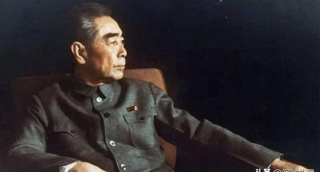  神秘巨款的发现 总理的抉择  跨越时空的感动