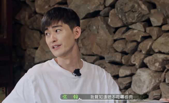 张翰亲手做了一份便当:“因为从我第一天认识祖儿，我就知道她吃哪些肉，不吃哪些肉，