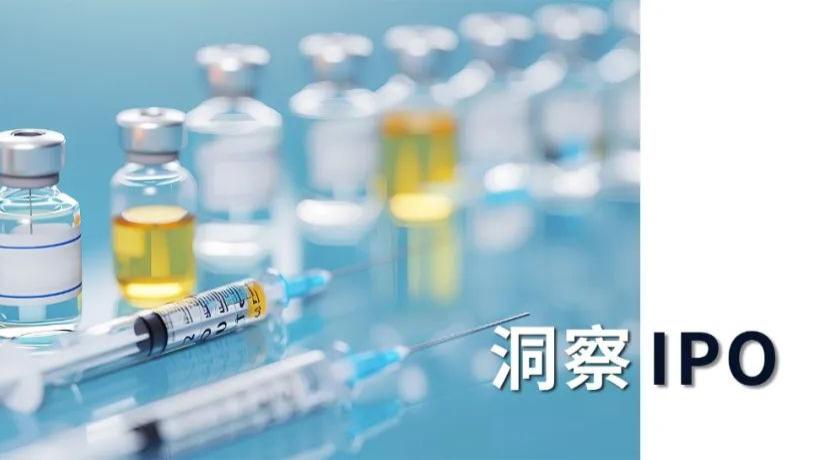 多肽CDMO大举加码产能，泰德医药被“贱卖”后赴港IPO