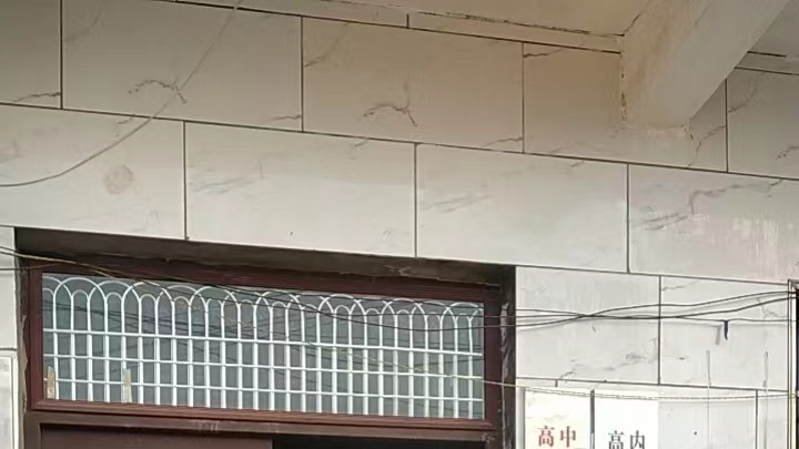 孙姓名人：孙文启