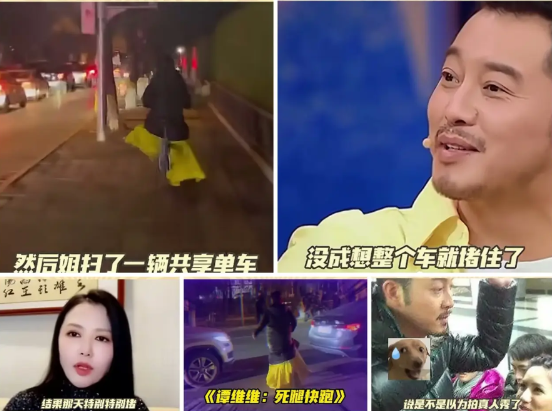 一直以为春晚上所有演员都在后台候场

到谁上台了谁就上

但是看了谭维维和沙溢的