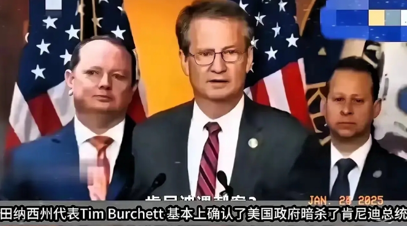 可怕！时隔多年，肯尼迪遇刺案再掀波澜，福尔摩斯网友们已经总结出了以下几点：

 