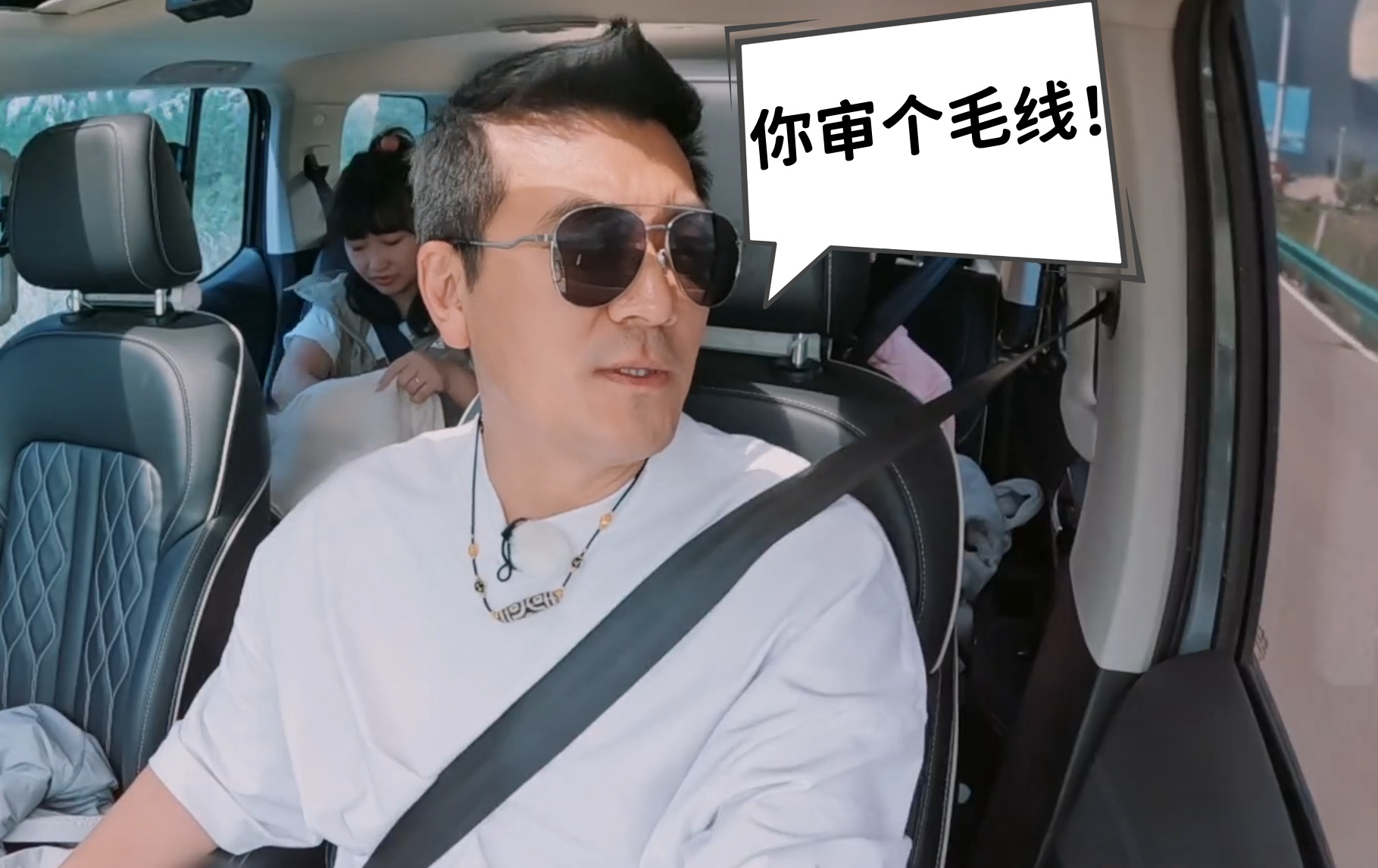 杨子终于不忍了！火速打开了评论区，就怕观众没地方夸他
